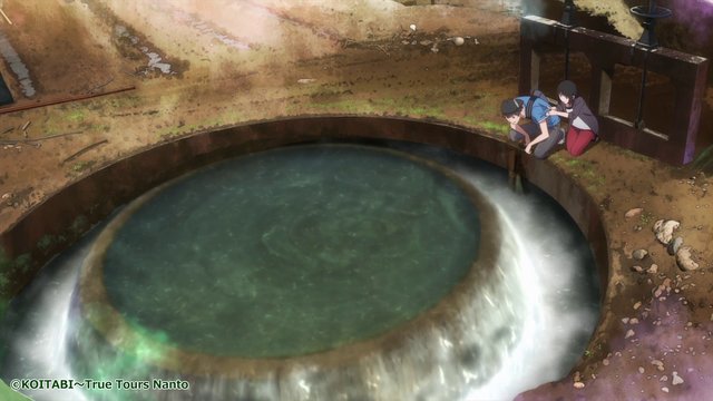 Cylindrical Water Distributor